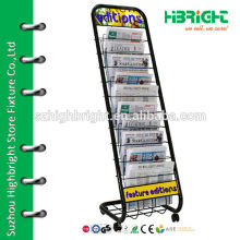 stylsh magazine racks